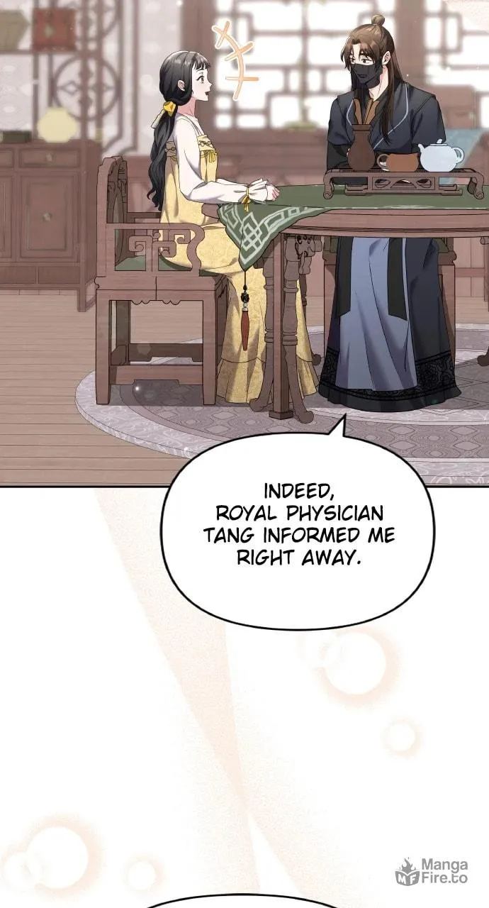 Gosu, Wakes Up as a Concubine Chapter 79 page 3 - 