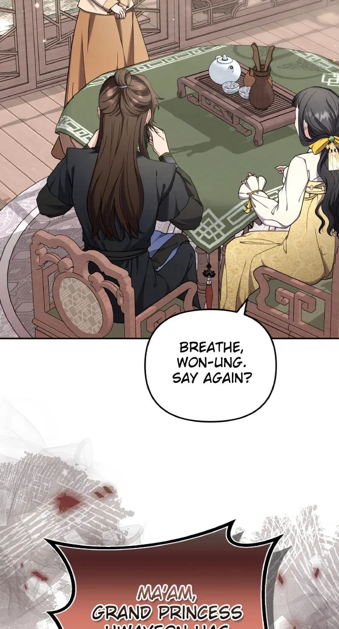 Gosu, Wakes Up as a Concubine Chapter 79 page 38 - 