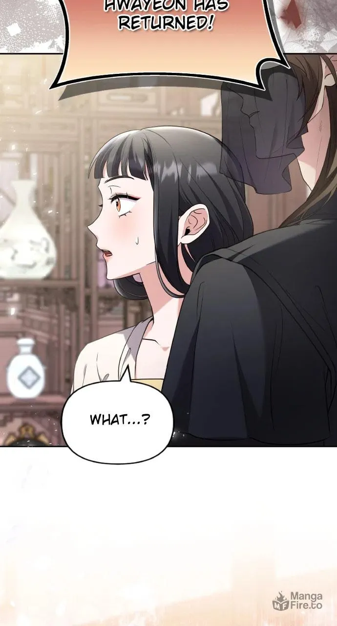 Gosu, Wakes Up as a Concubine Chapter 79 page 39 - 