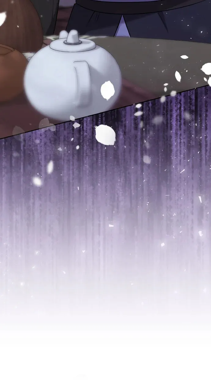 Gosu, Wakes Up as a Concubine Chapter 79 page 41 - 