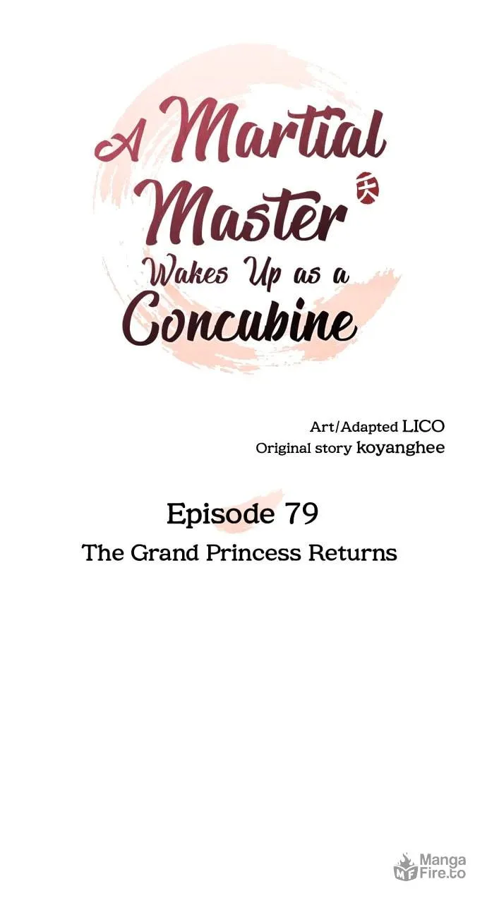 Gosu, Wakes Up as a Concubine Chapter 79 page 42 - 
