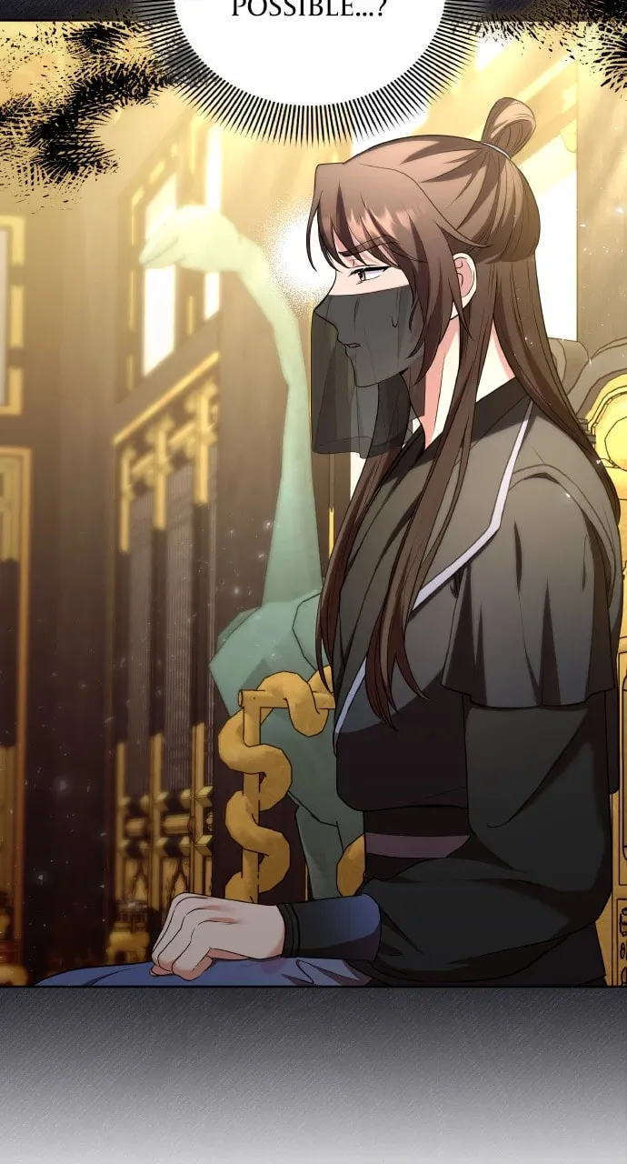 Gosu, Wakes Up as a Concubine Chapter 79 page 49 - 