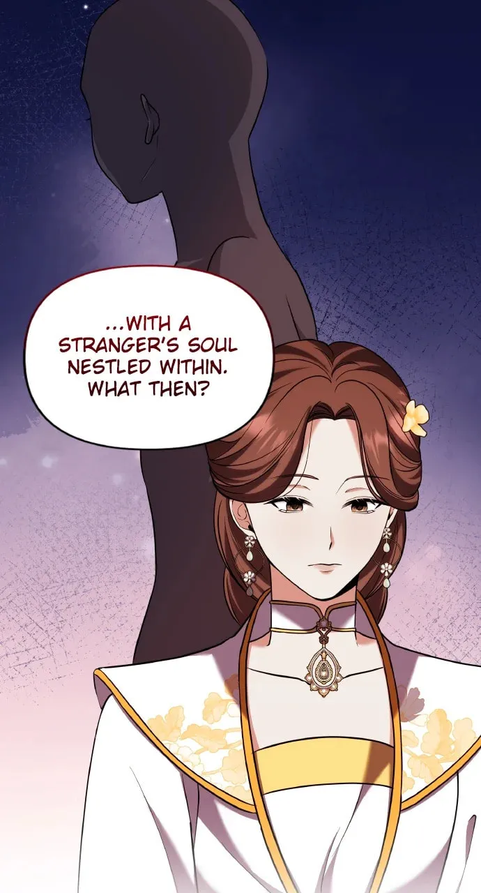 Gosu, Wakes Up as a Concubine Chapter 79 page 74 - 