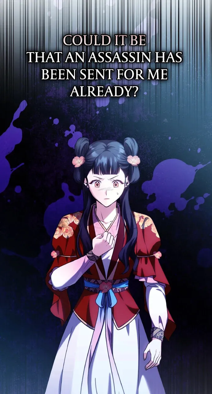 Gosu, Wakes Up as a Concubine Chapter 79 page 88 - 