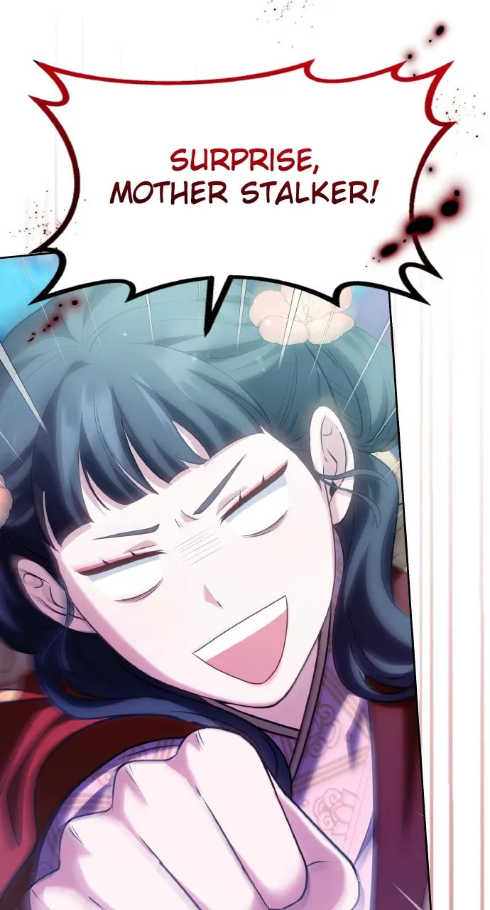 Gosu, Wakes Up as a Concubine Chapter 79 page 97 - 