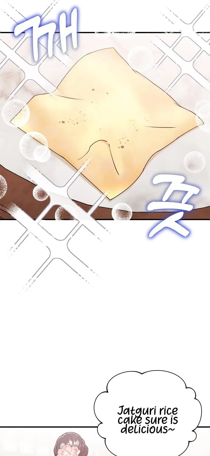 Gosu, Wakes Up as a Concubine Chapter 8 page 111 - 