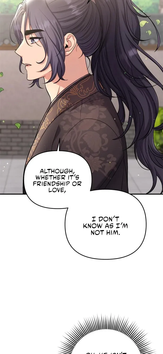 Gosu, Wakes Up as a Concubine Chapter 8 page 13 - 