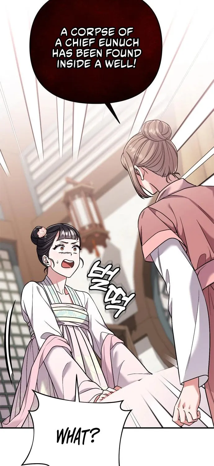 Gosu, Wakes Up as a Concubine Chapter 8 page 121 - 