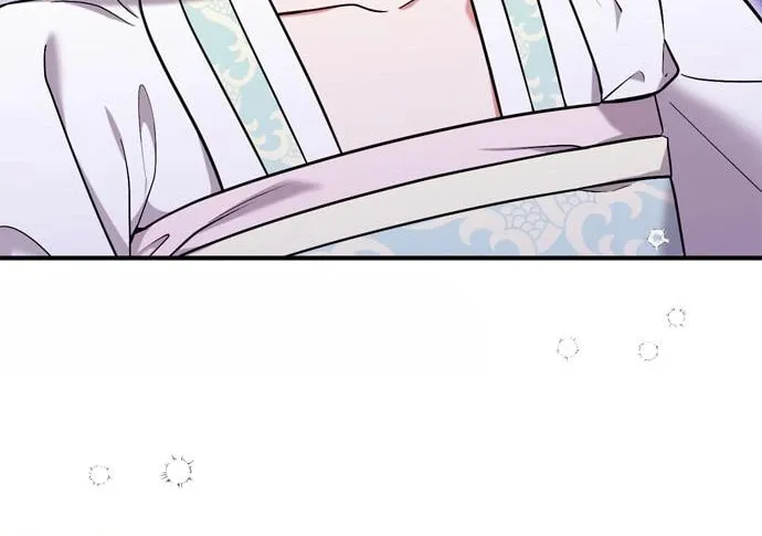 Gosu, Wakes Up as a Concubine Chapter 8 page 123 - 