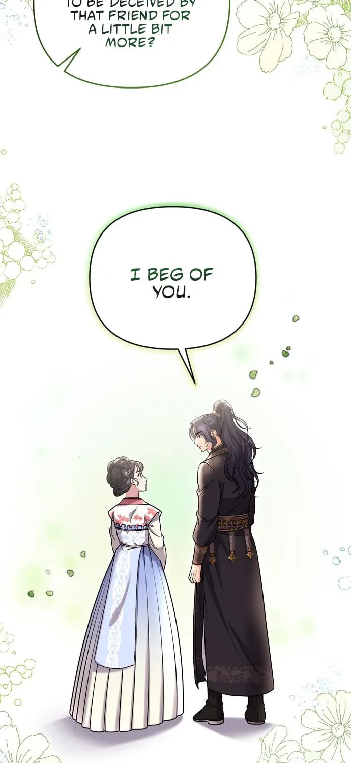 Gosu, Wakes Up as a Concubine Chapter 8 page 18 - 