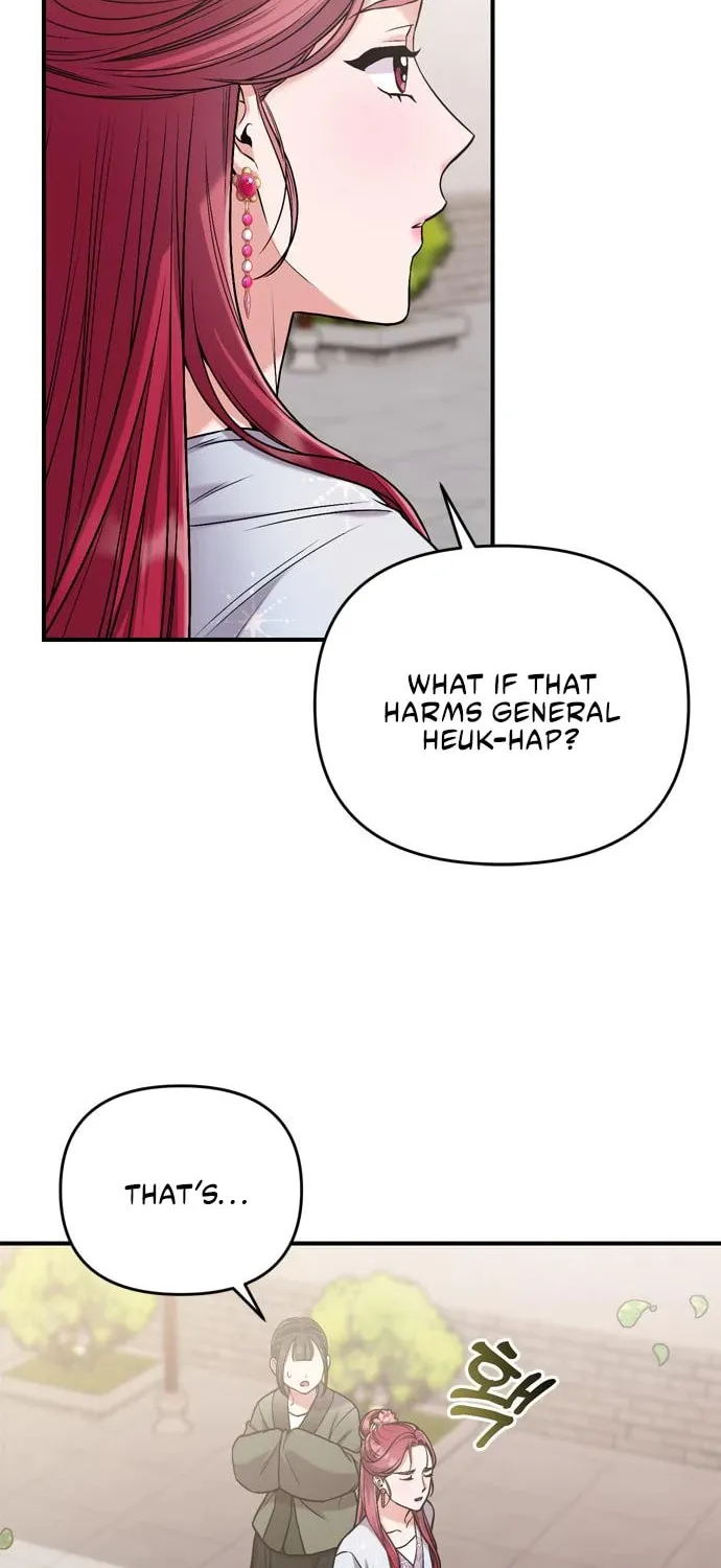 Gosu, Wakes Up as a Concubine Chapter 8 page 23 - 
