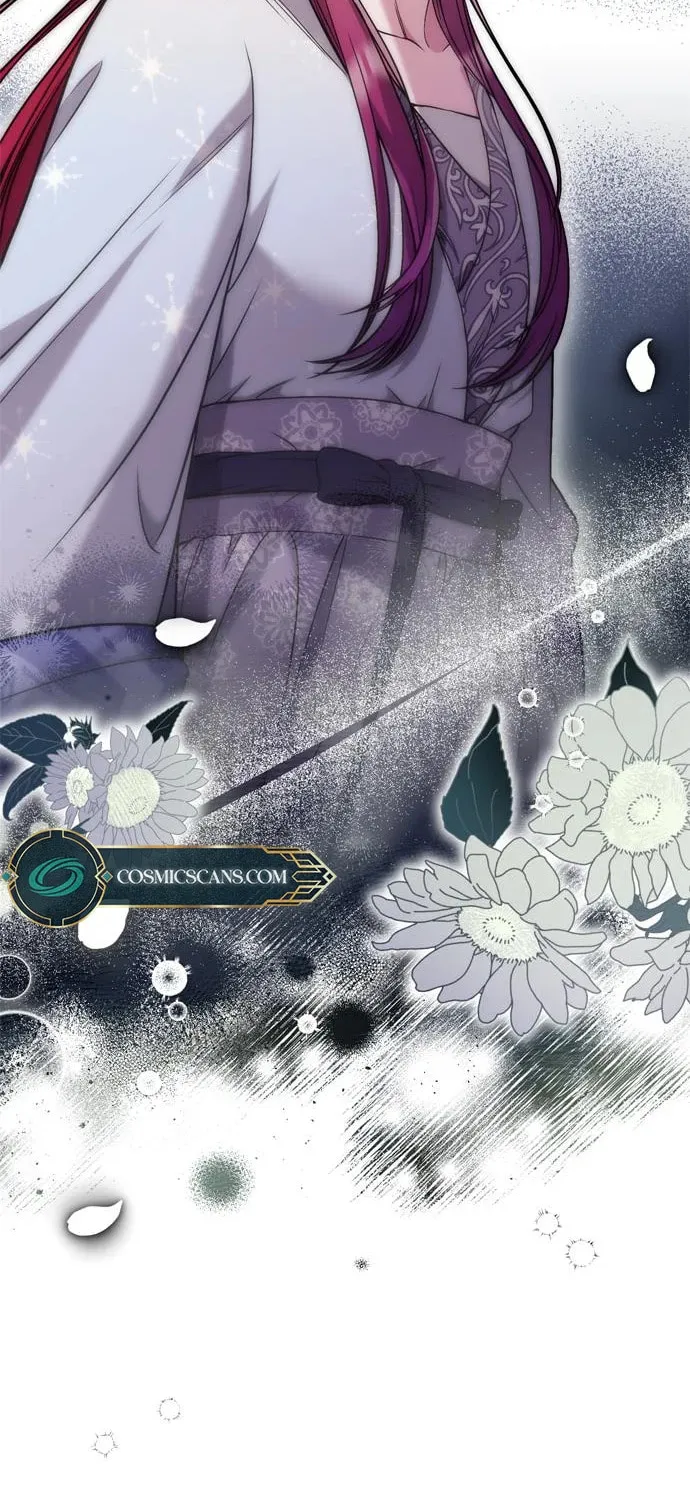 Gosu, Wakes Up as a Concubine Chapter 8 page 25 - 