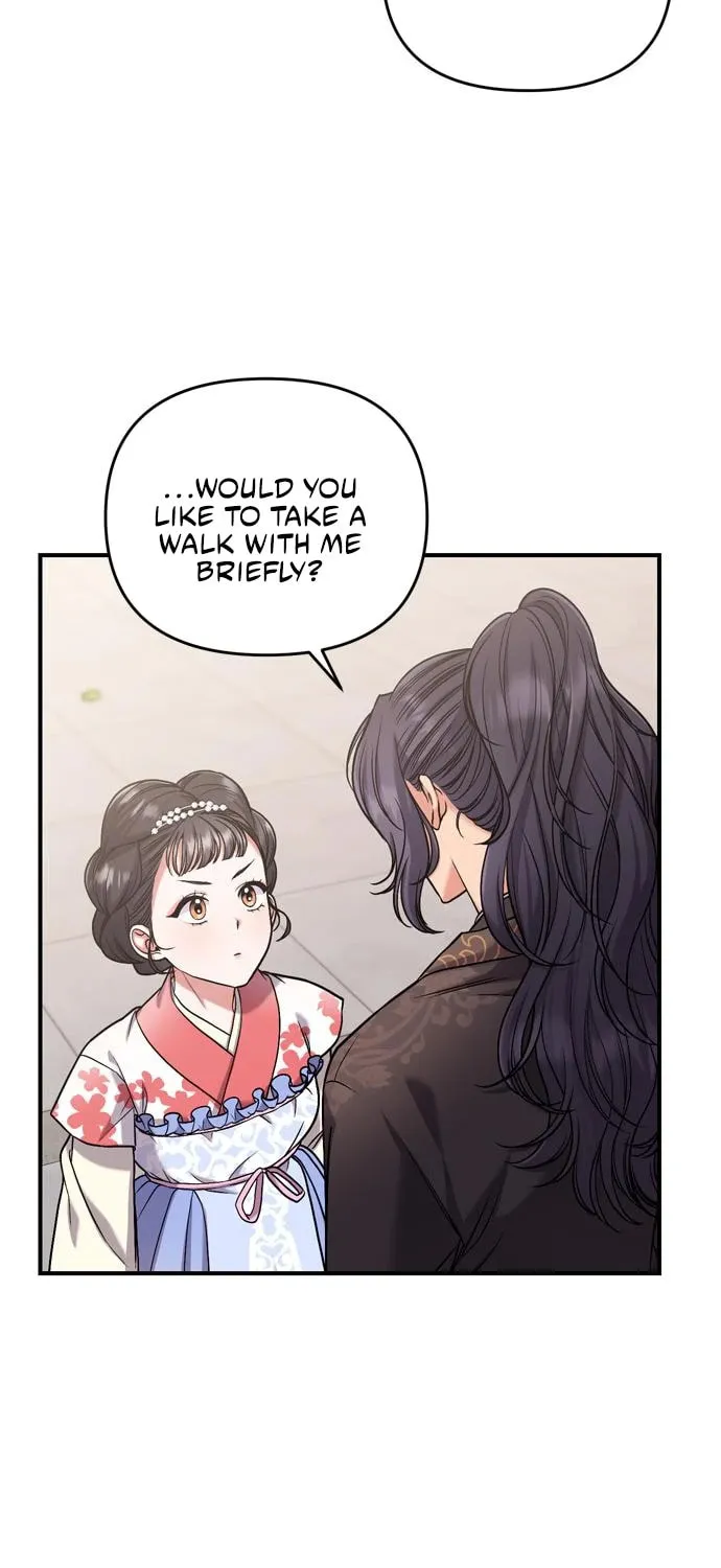 Gosu, Wakes Up as a Concubine Chapter 8 page 4 - 