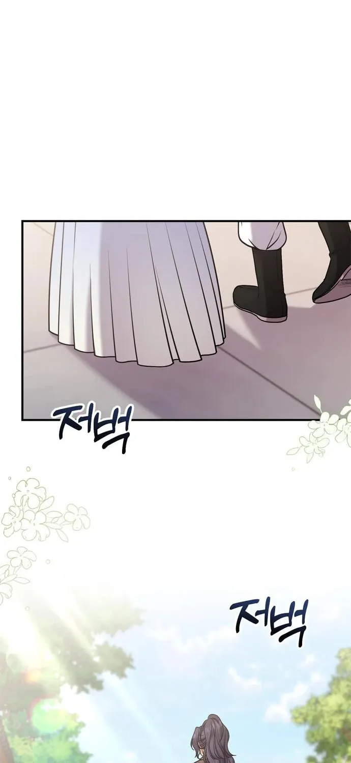Gosu, Wakes Up as a Concubine Chapter 8 page 5 - 