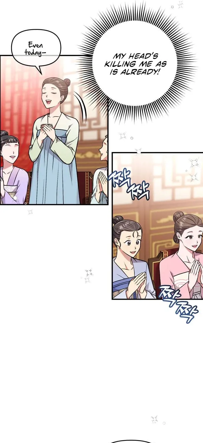 Gosu, Wakes Up as a Concubine Chapter 8 page 41 - 