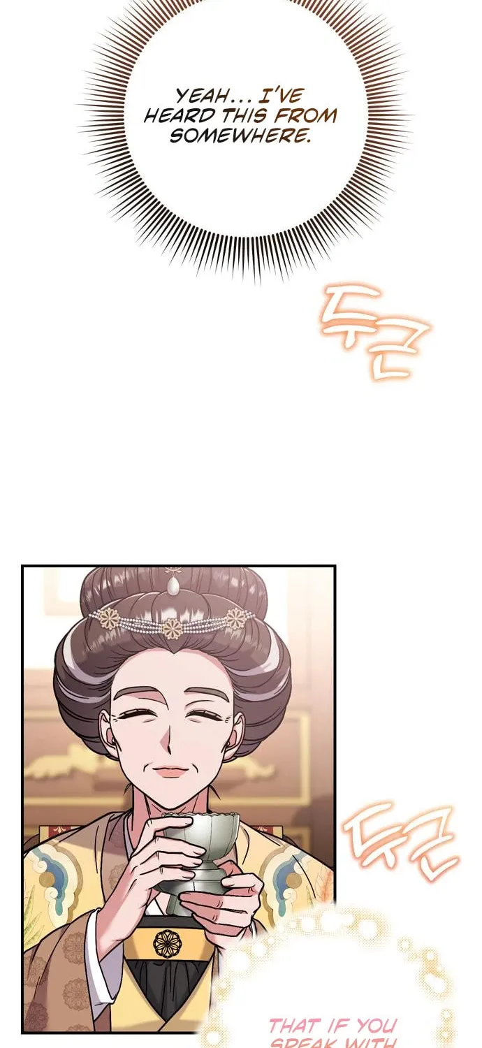 Gosu, Wakes Up as a Concubine Chapter 8 page 46 - 