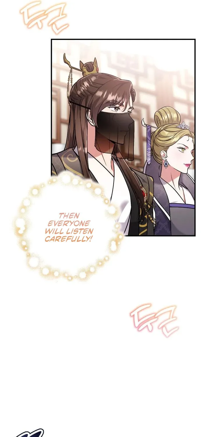 Gosu, Wakes Up as a Concubine Chapter 8 page 48 - 