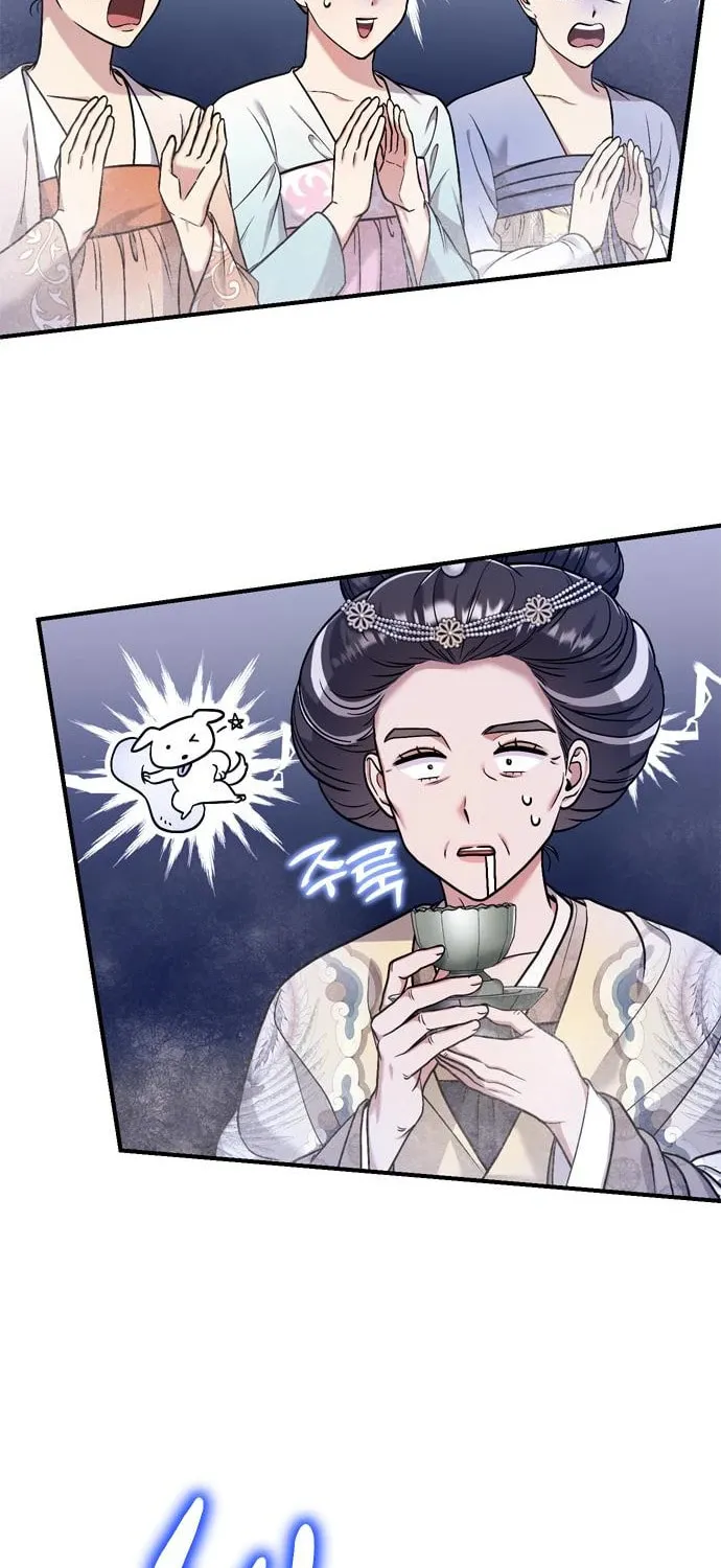 Gosu, Wakes Up as a Concubine Chapter 8 page 58 - 