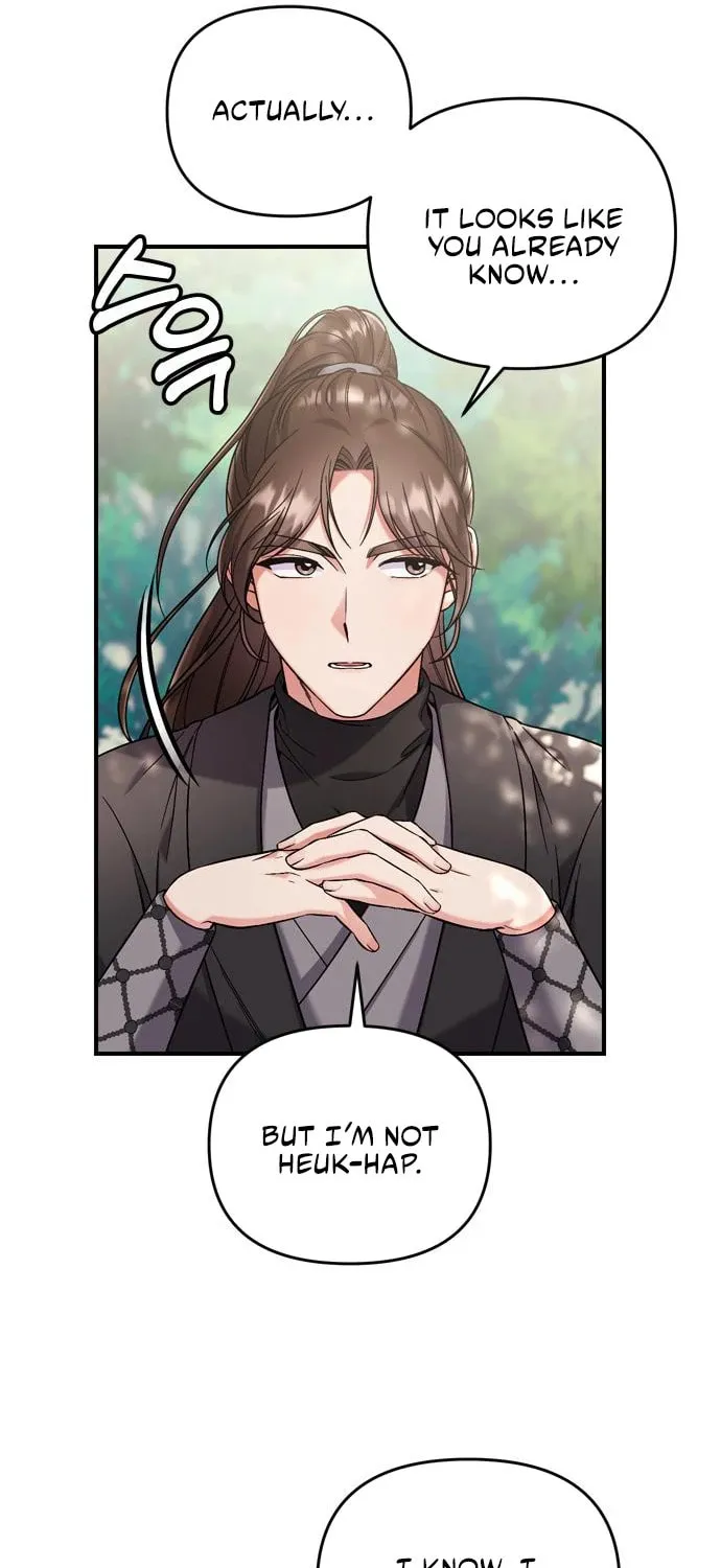 Gosu, Wakes Up as a Concubine Chapter 8 page 67 - 