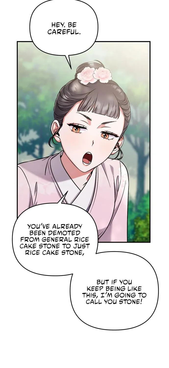 Gosu, Wakes Up as a Concubine Chapter 8 page 71 - 
