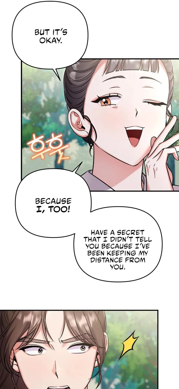 Gosu, Wakes Up as a Concubine Chapter 8 page 74 - 