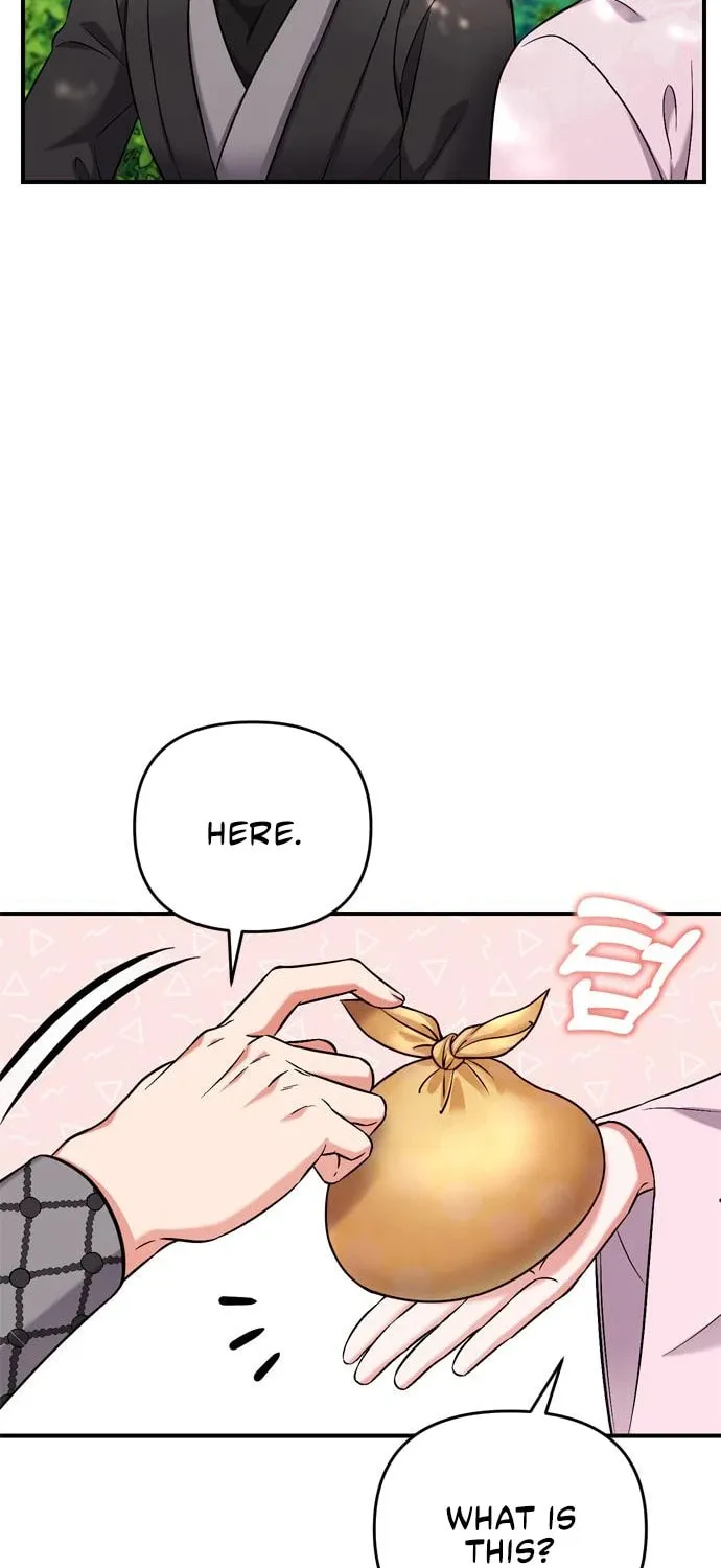 Gosu, Wakes Up as a Concubine Chapter 8 page 78 - 