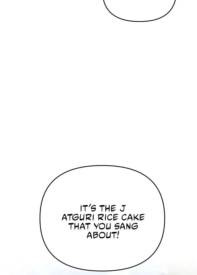 Gosu, Wakes Up as a Concubine Chapter 8 page 79 - 