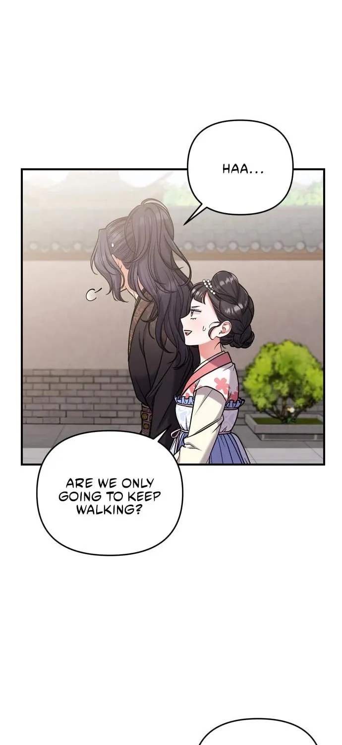 Gosu, Wakes Up as a Concubine Chapter 8 page 9 - 