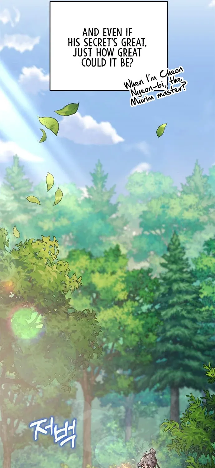 Gosu, Wakes Up as a Concubine Chapter 8 page 85 - 