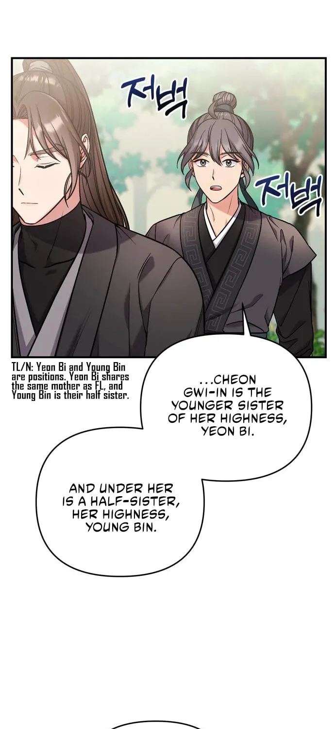 Gosu, Wakes Up as a Concubine Chapter 8 page 89 - 