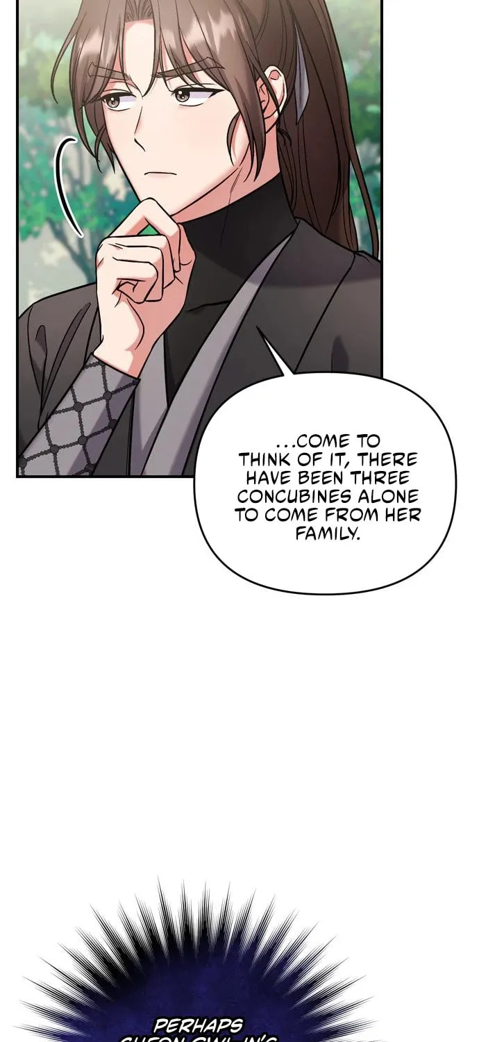 Gosu, Wakes Up as a Concubine Chapter 8 page 92 - 
