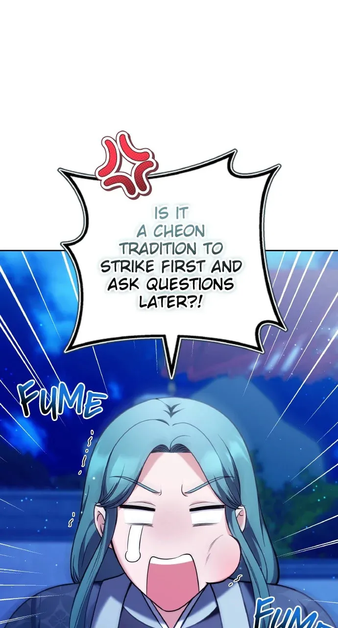 Gosu, Wakes Up as a Concubine Chapter 80 page 1 - 