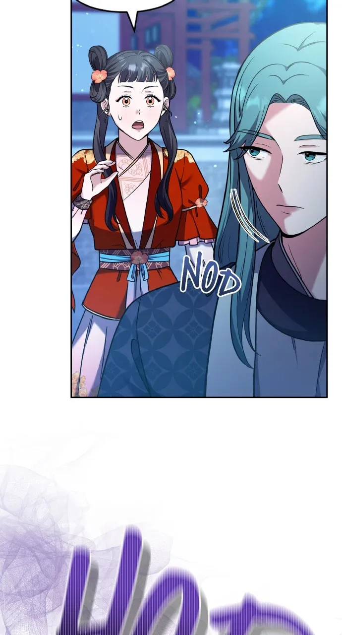 Gosu, Wakes Up as a Concubine Chapter 80 page 17 - 