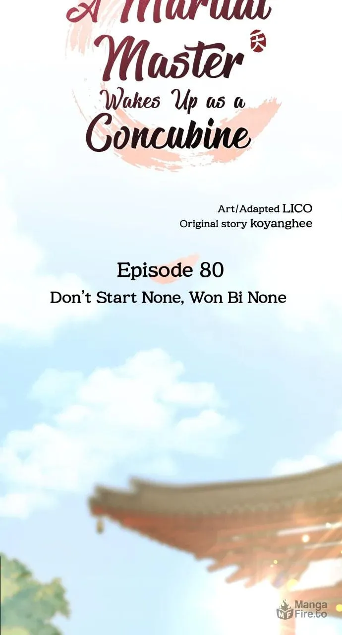 Gosu, Wakes Up as a Concubine Chapter 80 page 20 - 