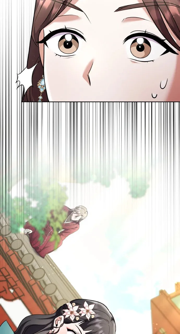 Gosu, Wakes Up as a Concubine Chapter 80 page 34 - 