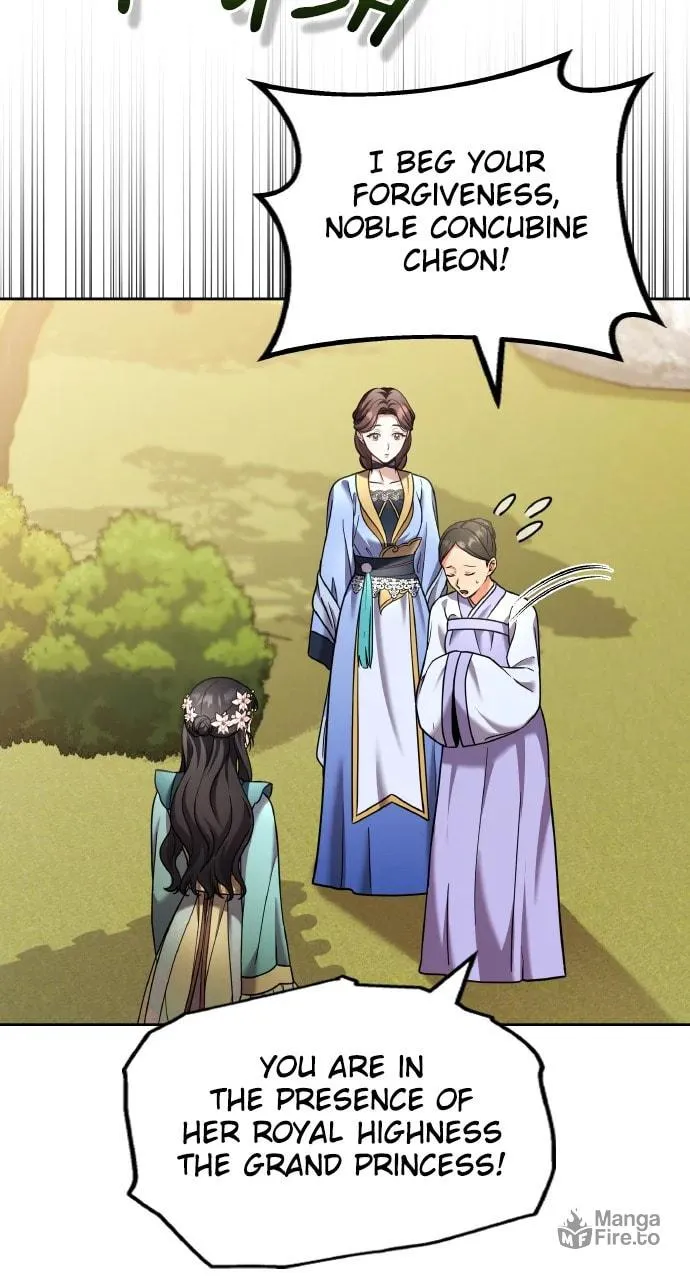 Gosu, Wakes Up as a Concubine Chapter 80 page 39 - 