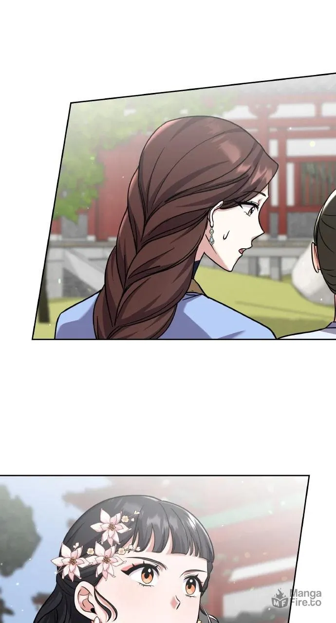 Gosu, Wakes Up as a Concubine Chapter 80 page 42 - 