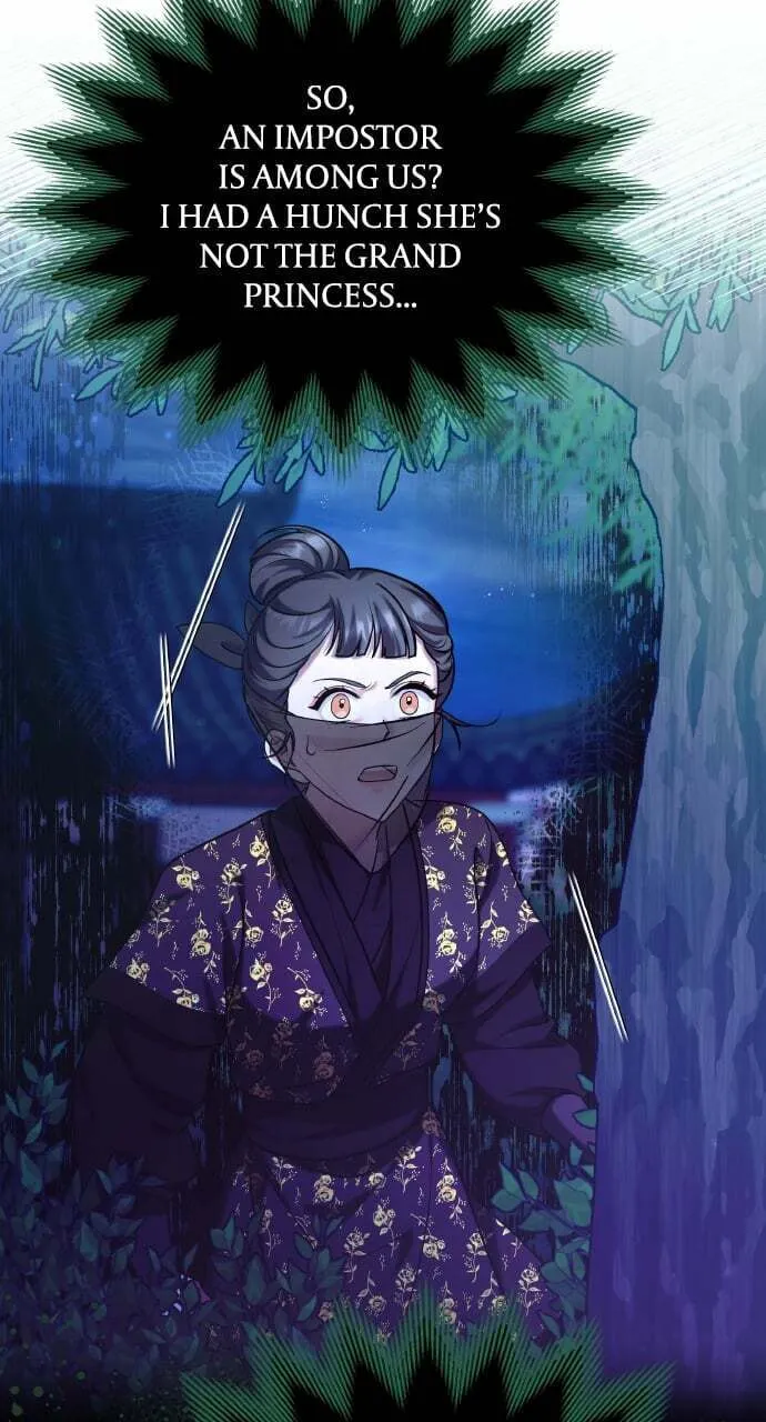 Gosu, Wakes Up as a Concubine Chapter 80 page 64 - 