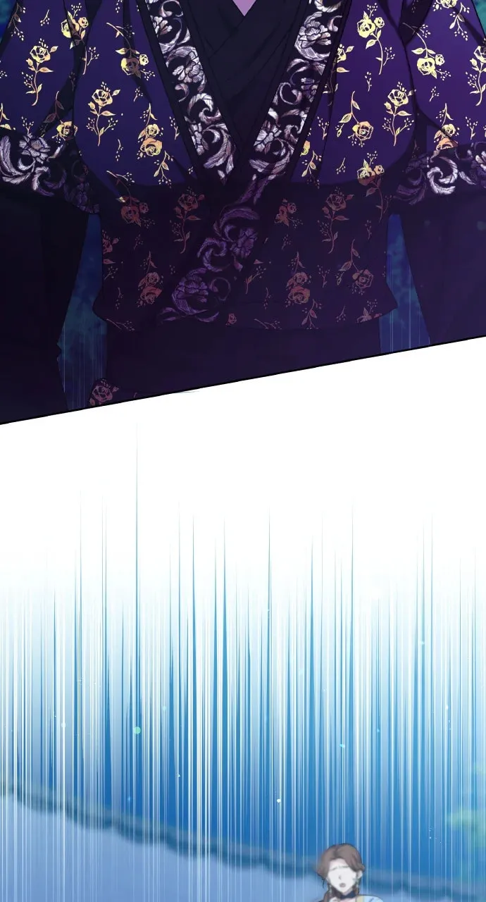 Gosu, Wakes Up as a Concubine Chapter 80 page 68 - 