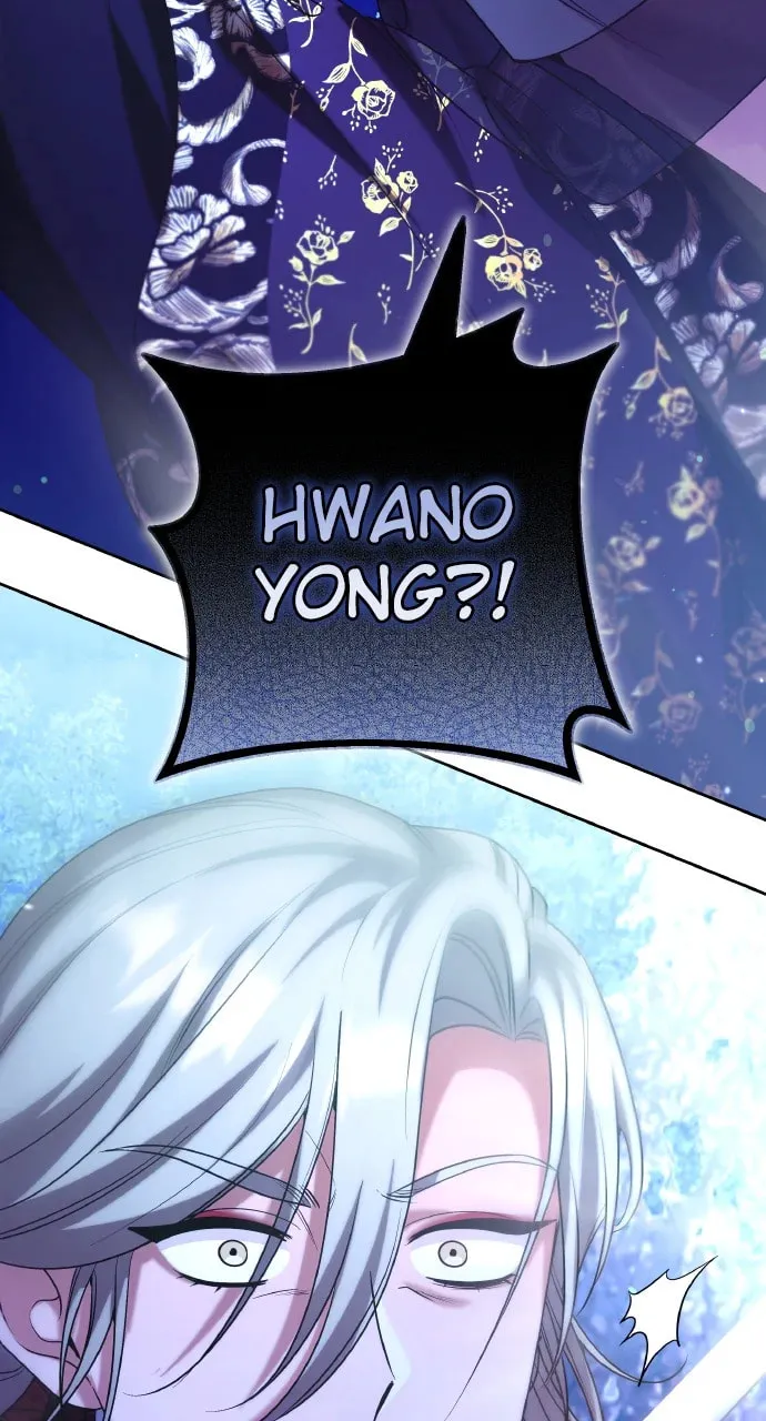 Gosu, Wakes Up as a Concubine Chapter 80 page 74 - 