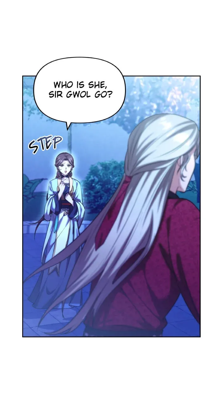 Gosu, Wakes Up as a Concubine Chapter 80 page 76 - 