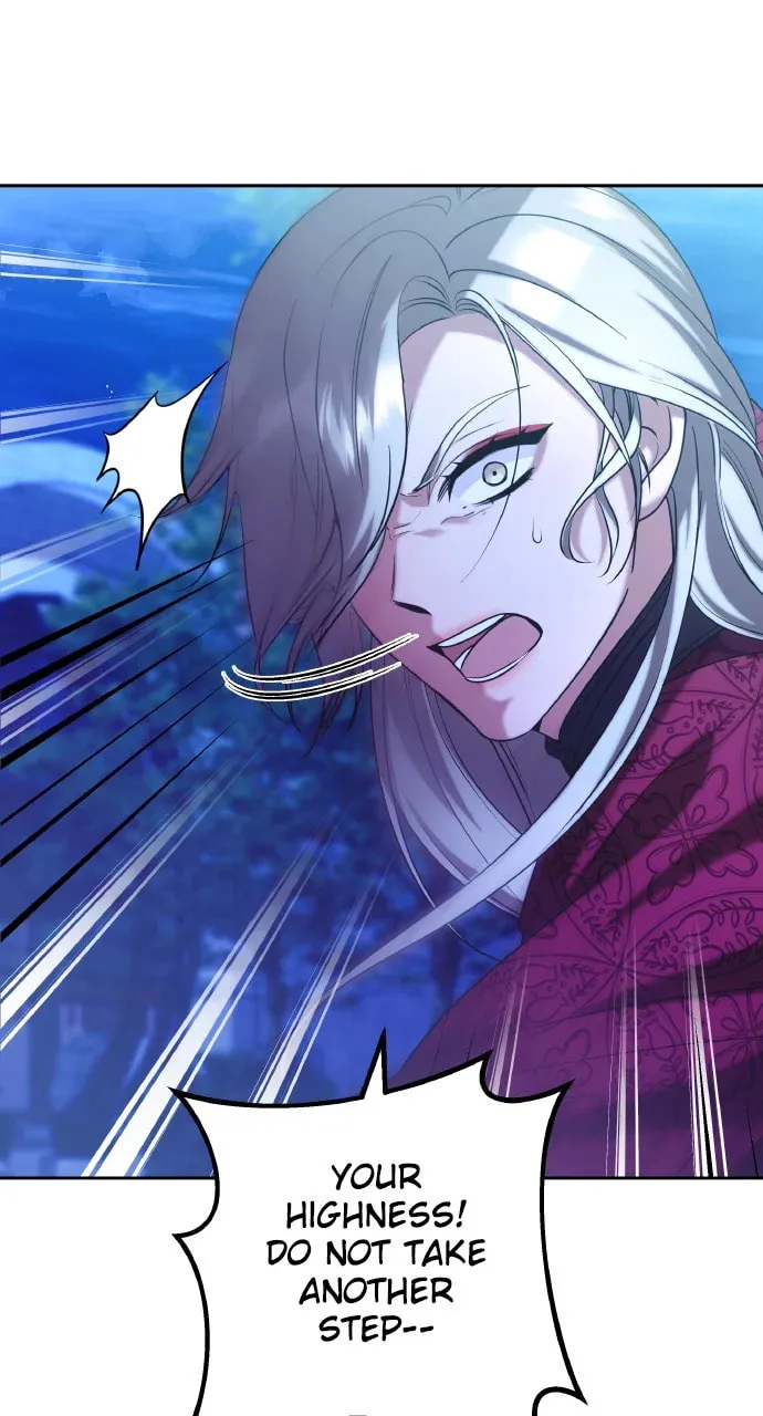 Gosu, Wakes Up as a Concubine Chapter 80 page 77 - 