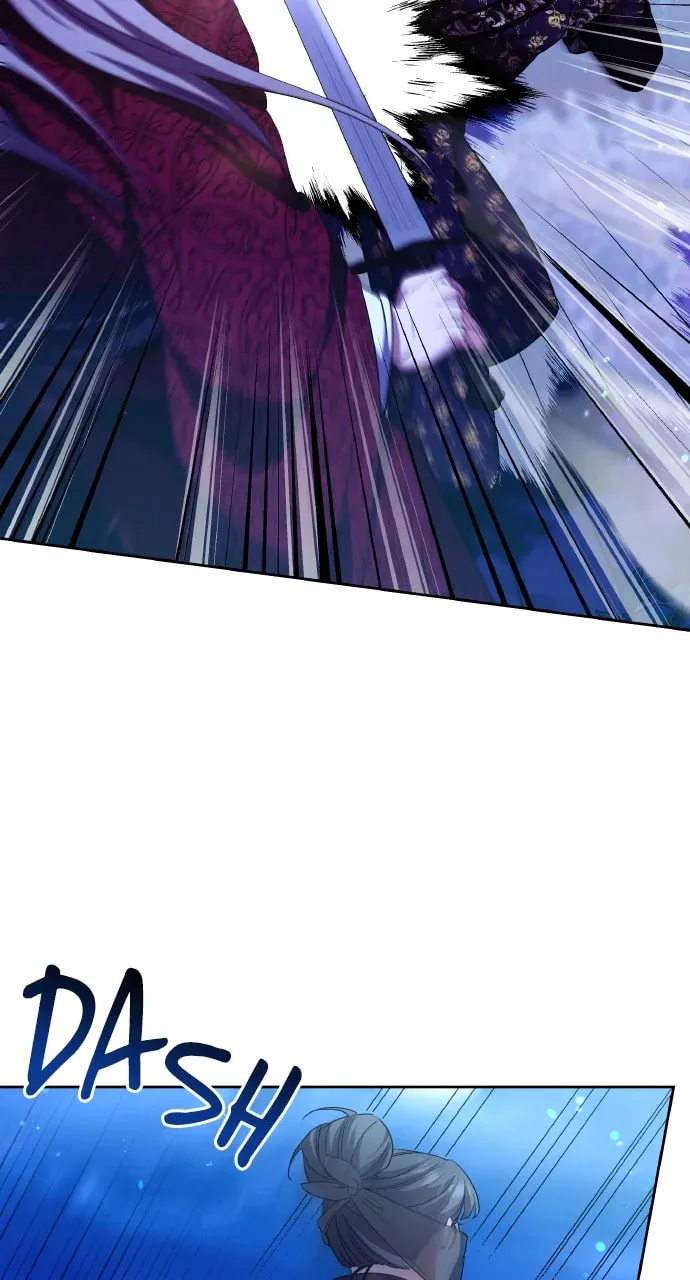 Gosu, Wakes Up as a Concubine Chapter 80 page 79 - 