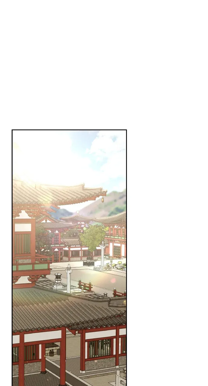 Gosu, Wakes Up as a Concubine Chapter 81 page 1 - 