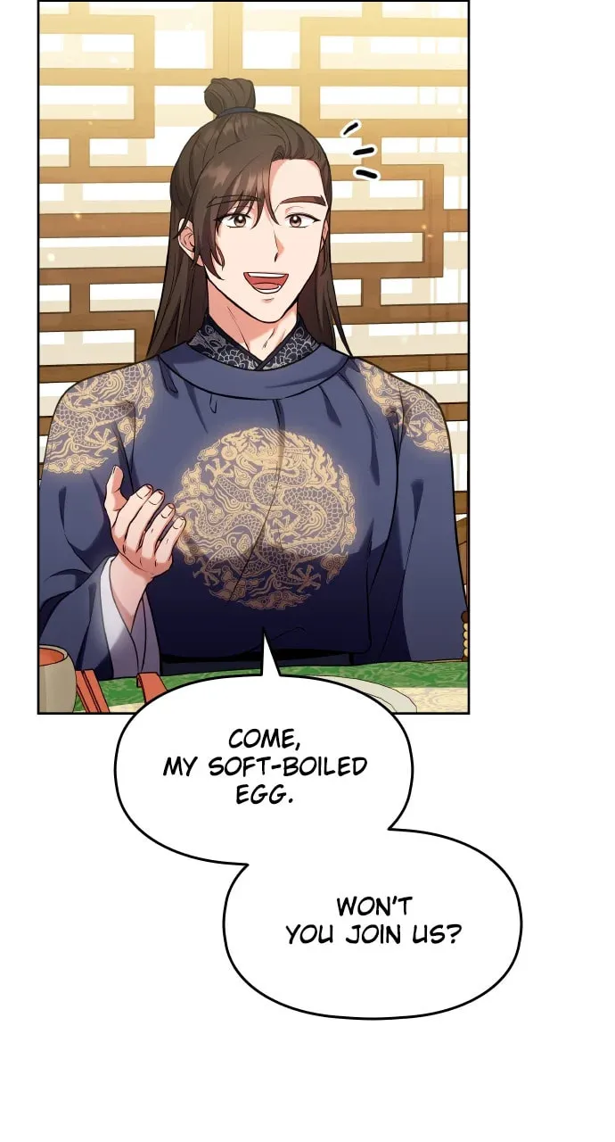 Gosu, Wakes Up as a Concubine Chapter 81 page 16 - 