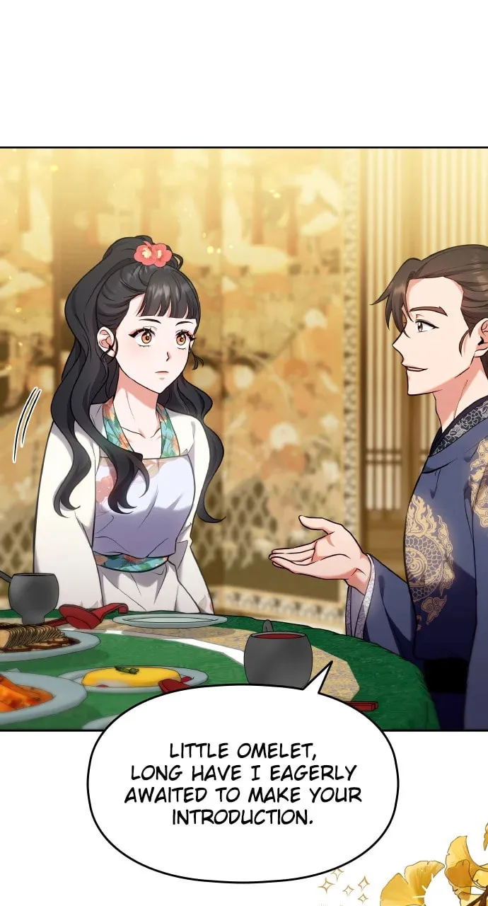Gosu, Wakes Up as a Concubine Chapter 81 page 17 - 