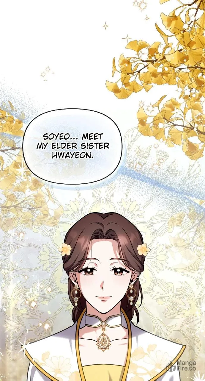 Gosu, Wakes Up as a Concubine Chapter 81 page 18 - 