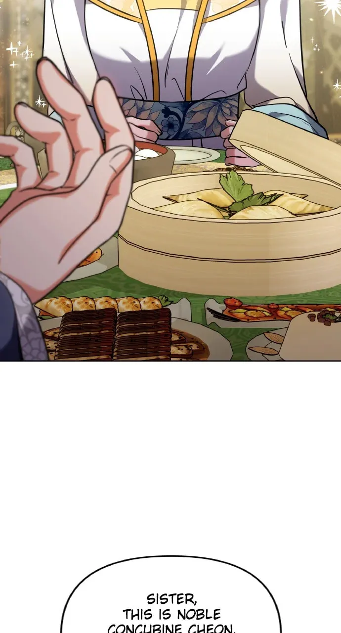 Gosu, Wakes Up as a Concubine Chapter 81 page 19 - 
