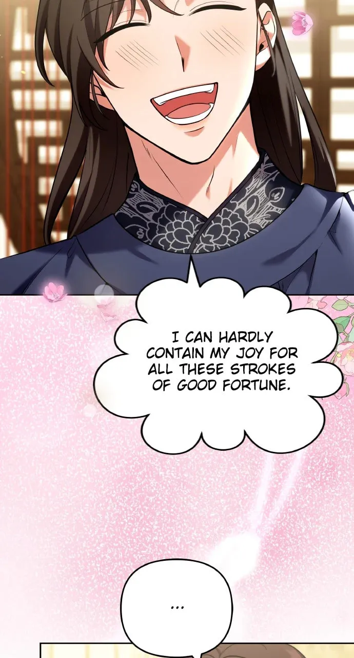 Gosu, Wakes Up as a Concubine Chapter 81 page 29 - 