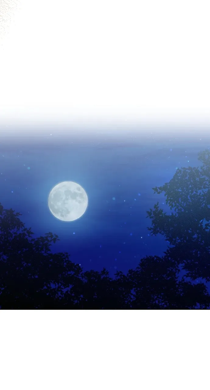Gosu, Wakes Up as a Concubine Chapter 81 page 44 - 